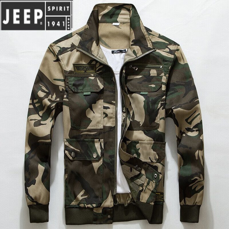 上衣男耐磨耐脏户外劳保装车间军训外套精品男装 大雁迷彩【单上衣】