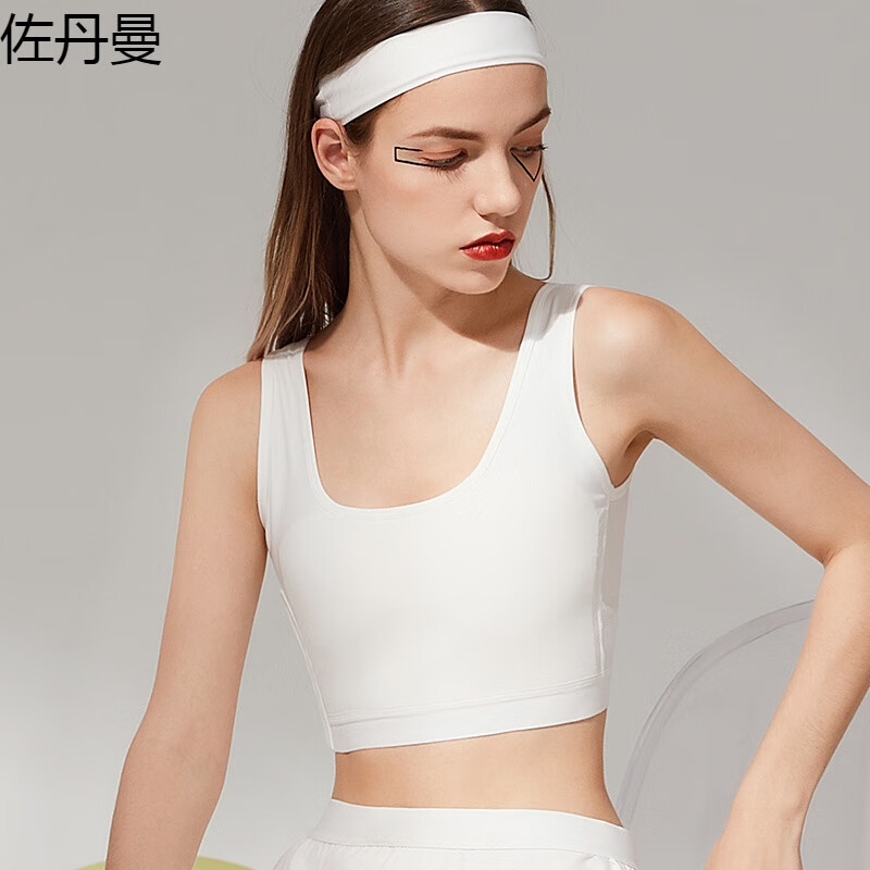 佐丹曼束胸绷带帅tles内衣短款乳胶学生运动裹胸塑胸女 白色 s