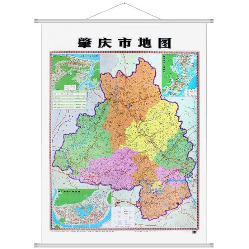 广东省地级市地图 约1.6米*1.1米 广东省地图出版社 肇庆市地图