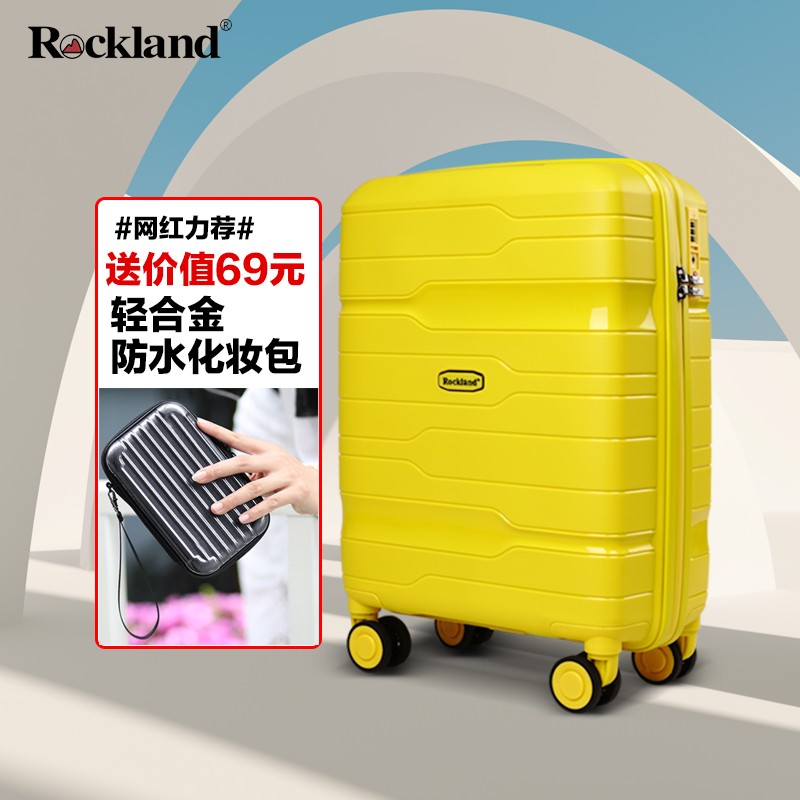 美国洛克兰（ROCKLAND）拉杆箱万向轮减震轮行李箱密码箱防水拉链登机旅行箱 柠檬黄 20寸（短途旅行，可登机）