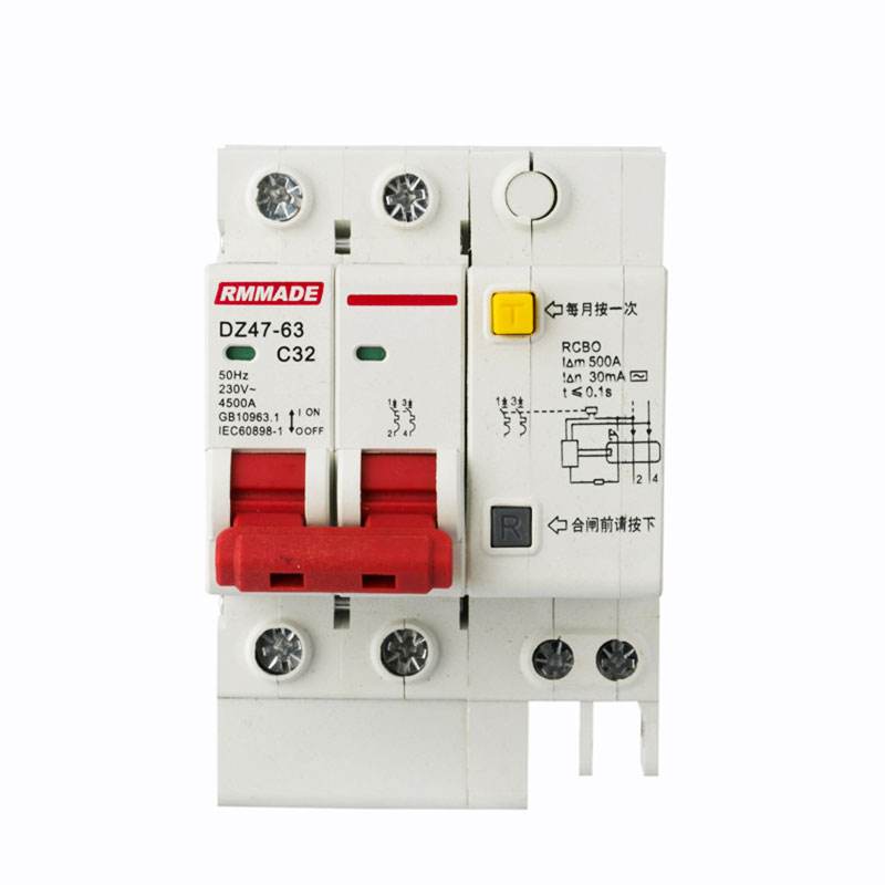 漏电开关dz47le2p63a空气开关带漏电保护器空开断路器c45 1p n 6a
