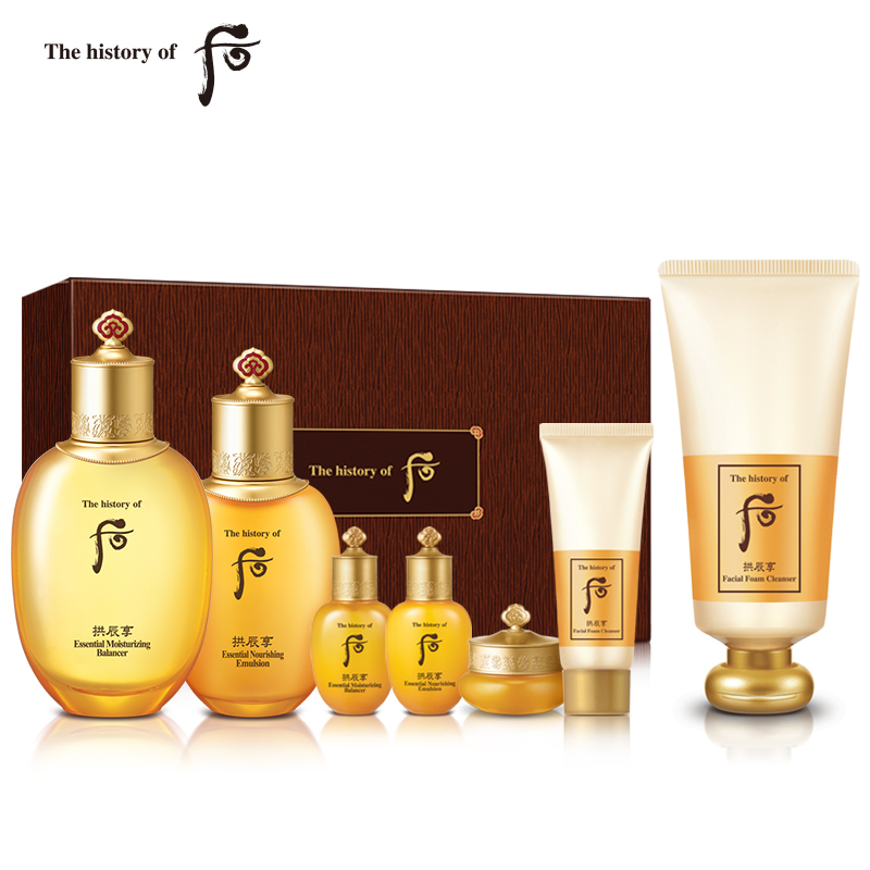 530ml护肤套装(爽肤水 乳液 洁面 面霜护肤 保湿 水油平衡 化妆品)