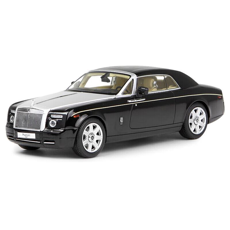 劳斯莱斯幻影车模1:43双门硬顶轿跑 礼盒装带展示盒 硬顶coupe 钻石黑
