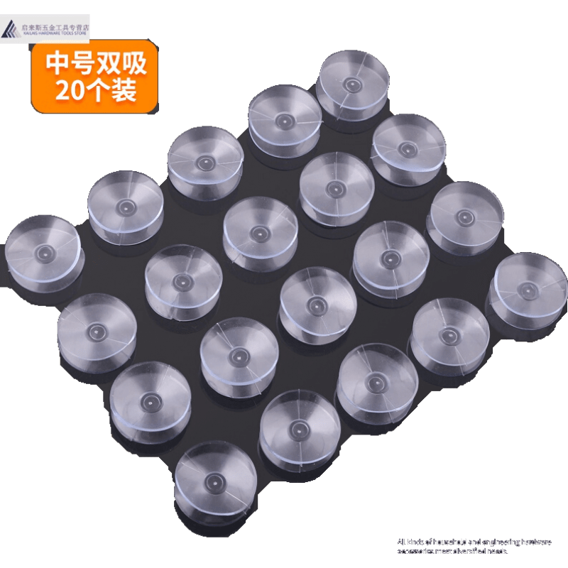 查家具五金历史低价|家具五金价格走势图