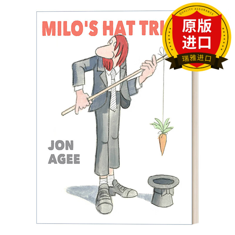 hat trick 米罗的帽子戏法 5--8岁儿童奇幻动物幽默故事精装绘本 jon