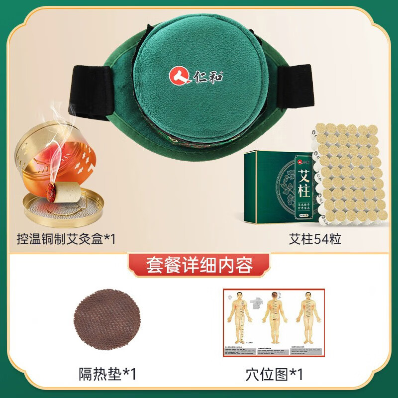 京东新品首发 2023-07-19 - 第26张  | 最新购物优惠券