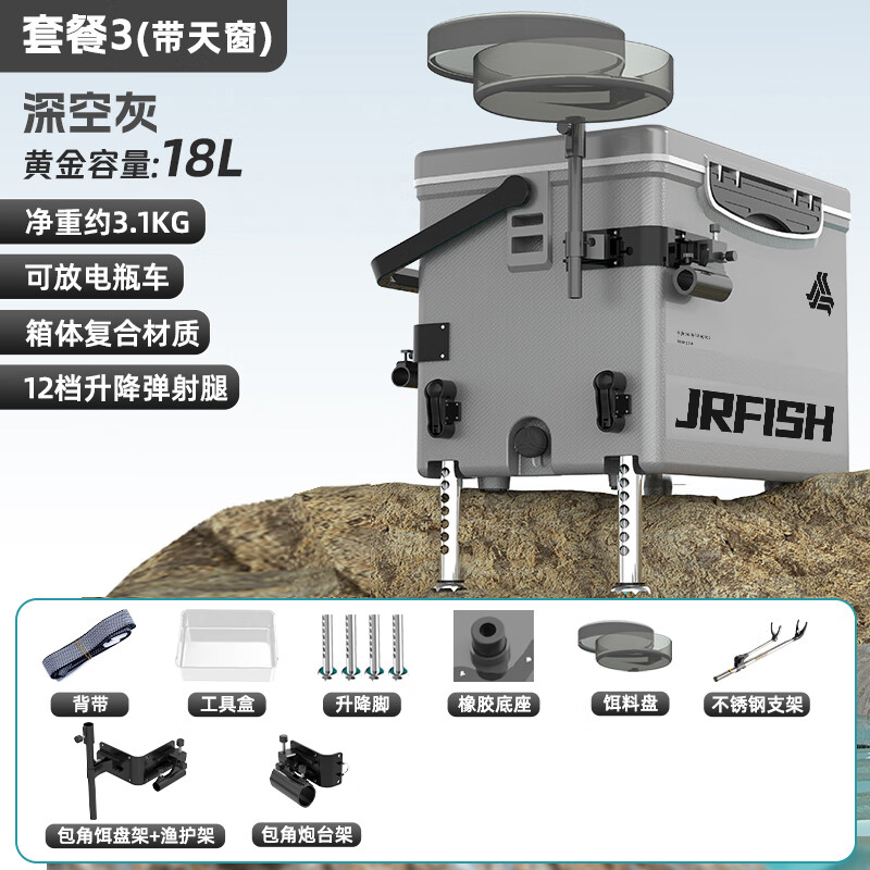 �����㽭�����¿�������miniС����18����������๦�ܼӺ�Ұ��̨������ ��1600XB���촰��-��þ���� 18L