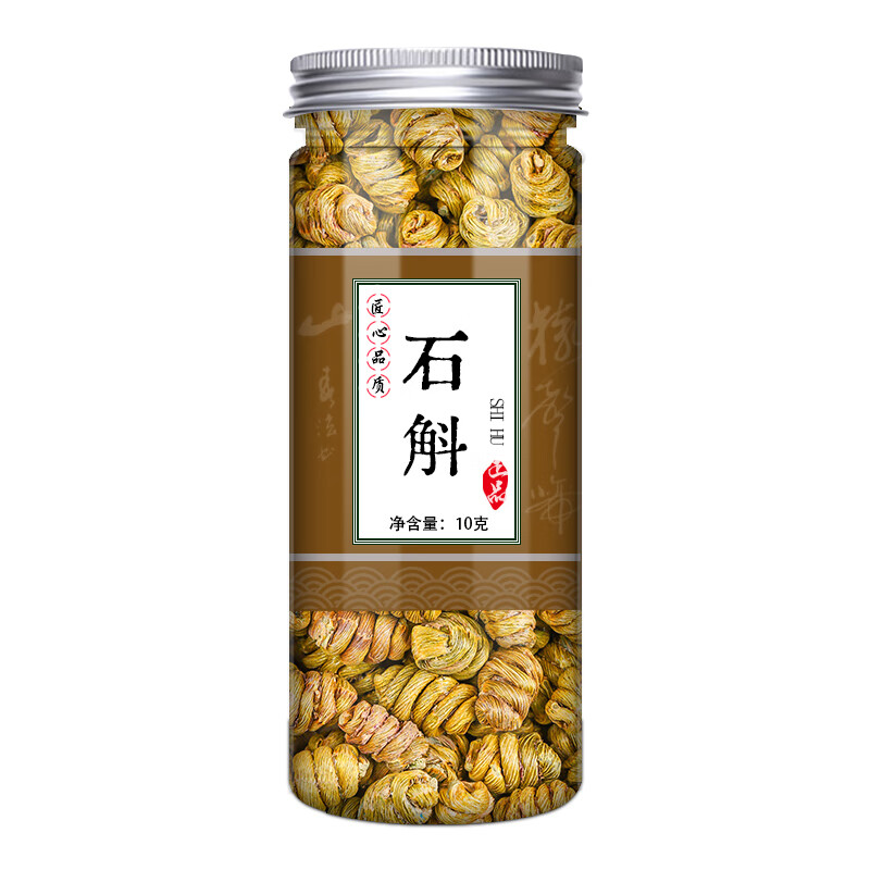 石斛黄精人参茶中药材铁皮石斛另售枸杞牛蒡根茶泡茶泡水熬夜茶 1罐