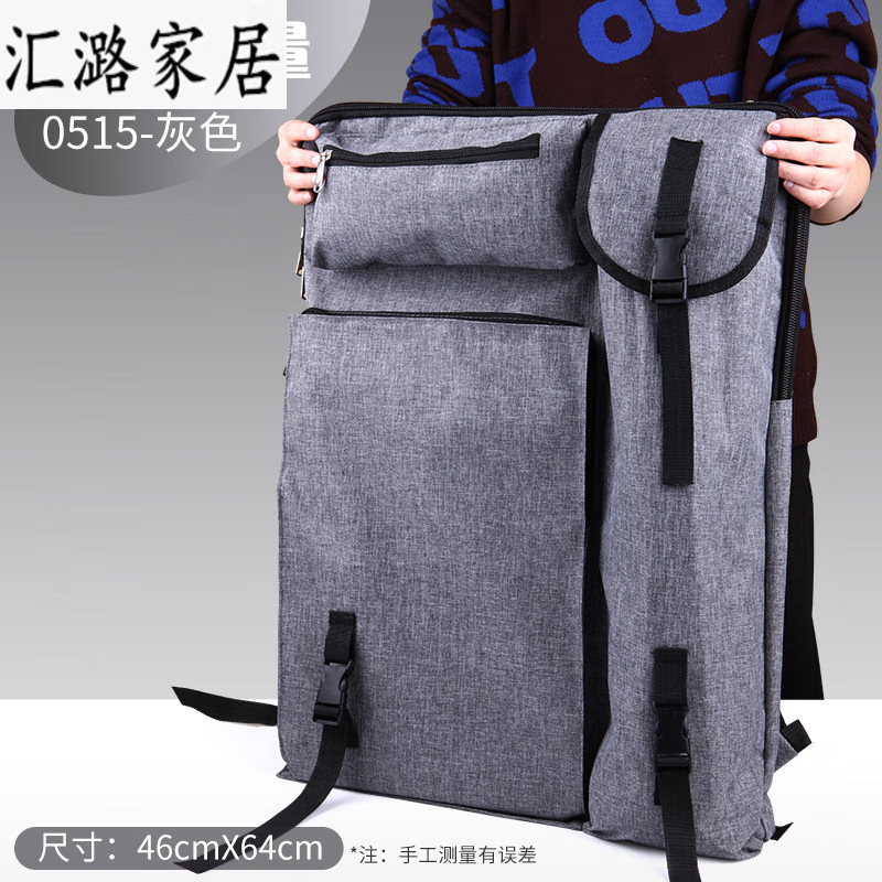 画包美术生专用艺考画袋美术袋4k画包多功能写生包素描包a2画板包