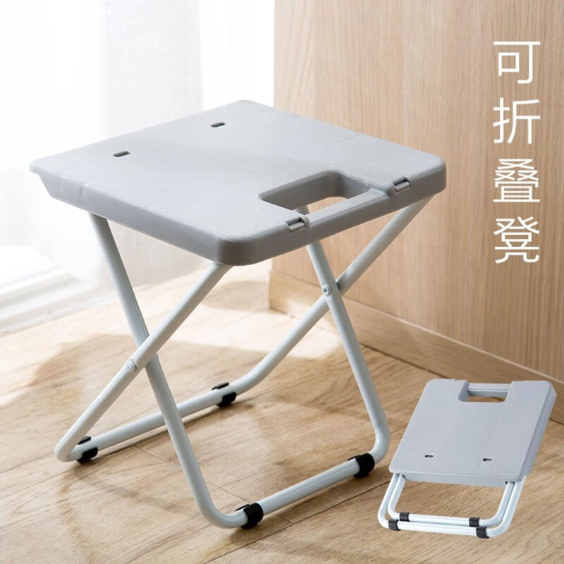 凳子椅子马扎 户外便携折叠椅凳子 火车小凳子 火车折叠凳椅 家用折叠椅板凳 家居 写生折叠椅凳 折叠椅灰色