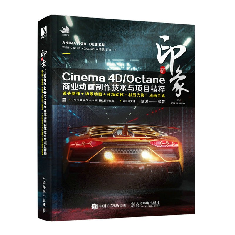如何查询图形图像多媒体历史价格|图形图像多媒体价格历史