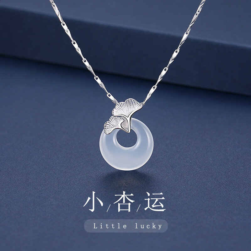 银吊坠项链历史价格走势查询|银吊坠项链价格比较