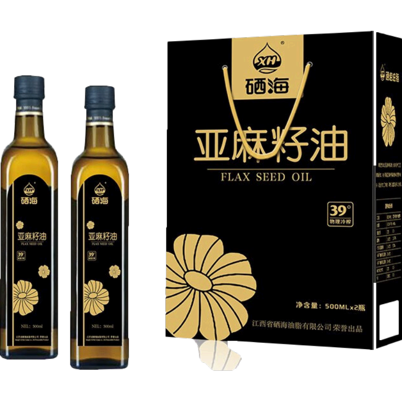 哪个App有食用油价格曲线|食用油价格走势