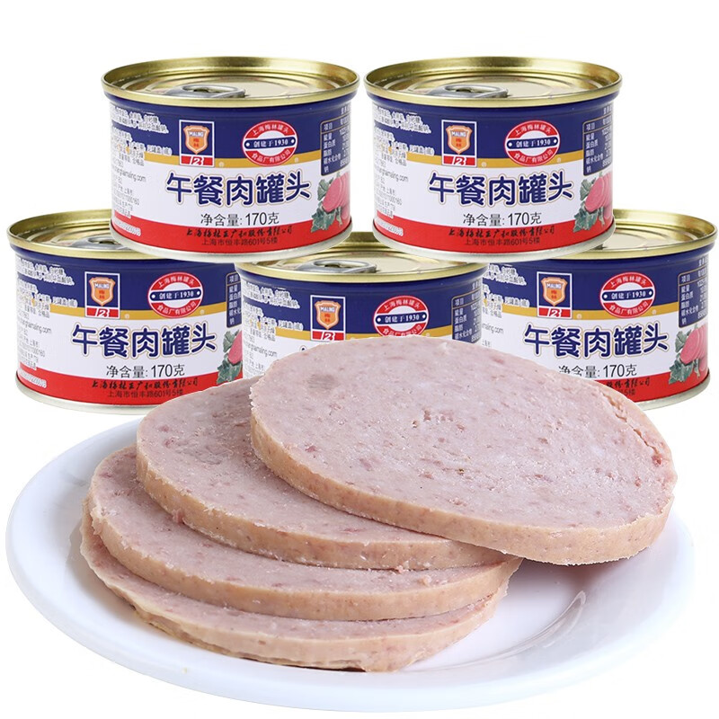 梅林(maling)上海梅林午餐肉罐头170g户外罐头肉制品火锅即食熟食猪肉