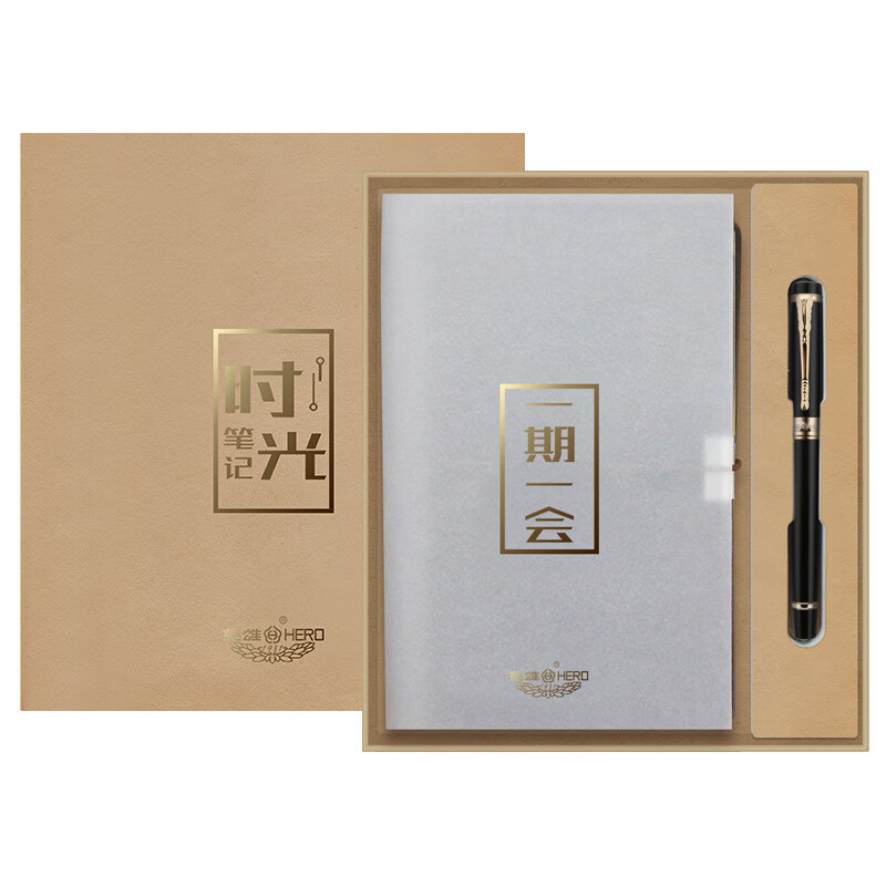 京东京东秒杀 2021-05-15 - 第15张 | 最新购物优惠券 京东京东秒杀 2021-05-15 - 第15张 | 最新购物优惠券