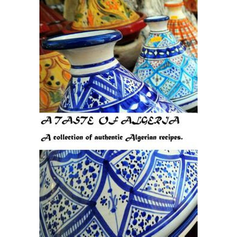 预订 A taste of Algeria