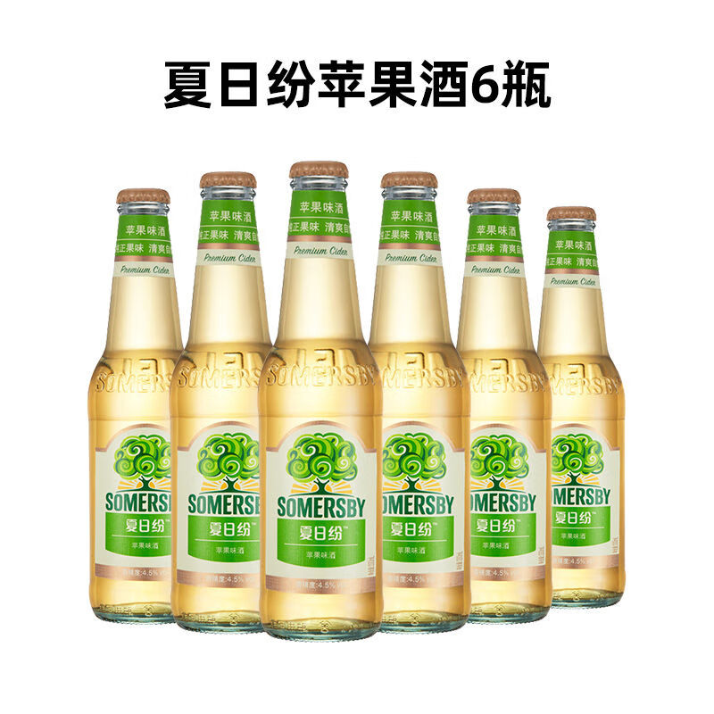 四玫瑰(four roses)somersby夏日纷果味西打酒苹果味缤纷果酒330ml6
