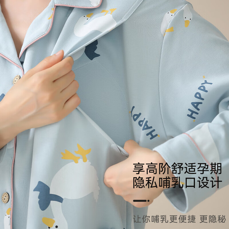 2025年月子服怎么选？这9款舒适透气，产后恢复必备，妈妈们必看-图片4