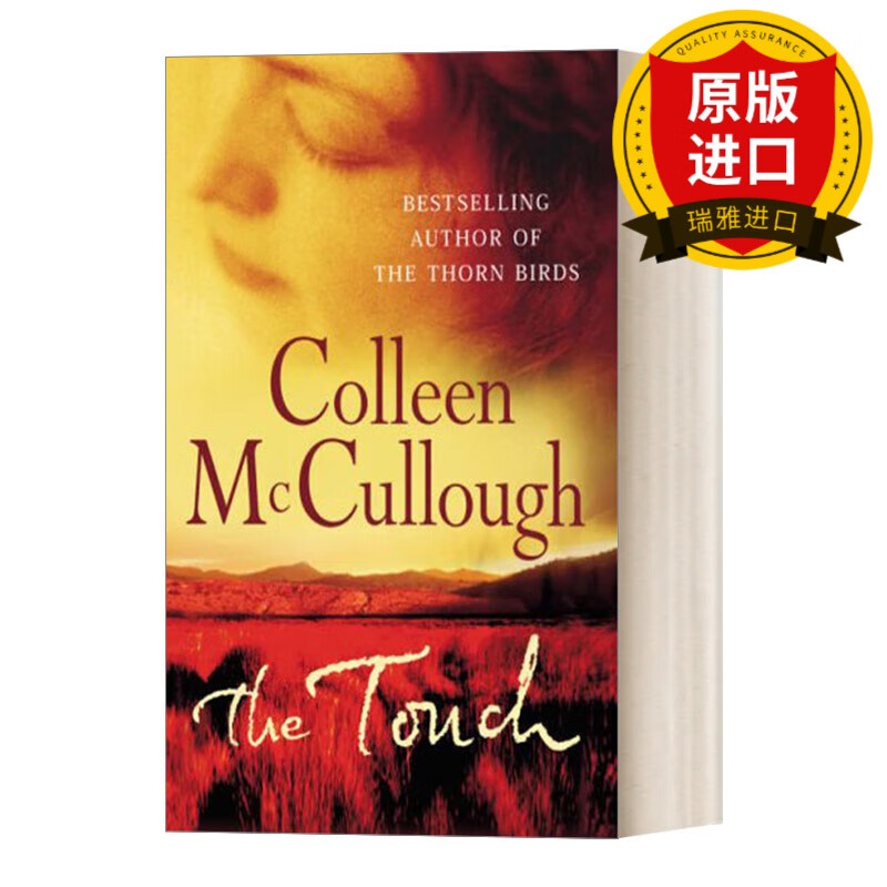 the touch 呼唤 考琳·麦卡洛 荆棘鸟作者 瑞雅进口原版
