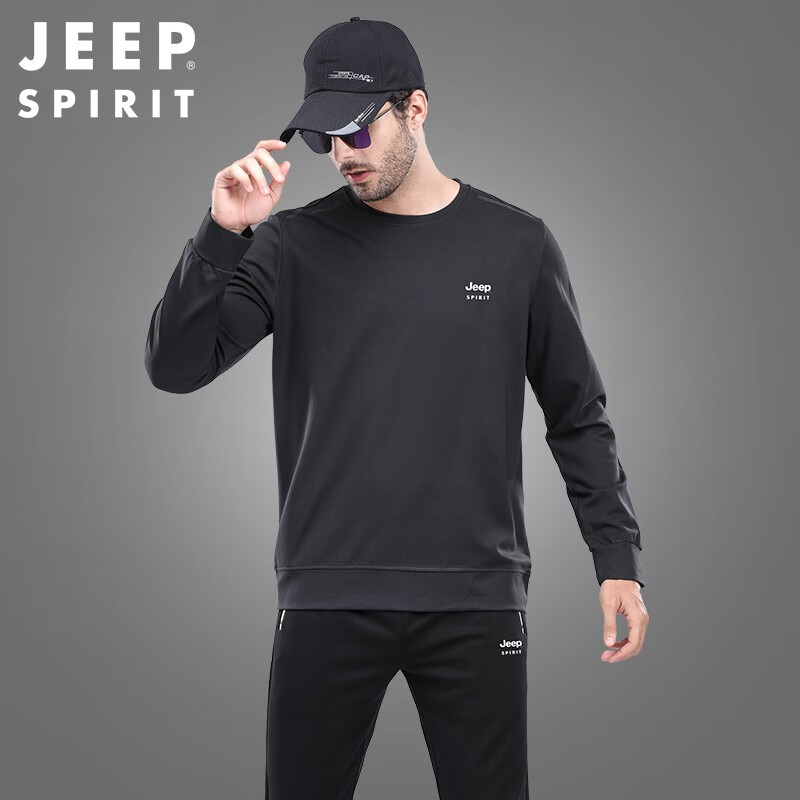 jeep spirit 运动套装男春秋季男士卫衣卫裤户外运动服饰篮球服男士