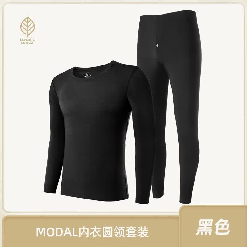 金利来保暖内衣男套装莫代尔120高支纱线细腻顺滑亲肤秋衣秋裤男高端款 黑色（圆领） XL(175/100)使用感如何?