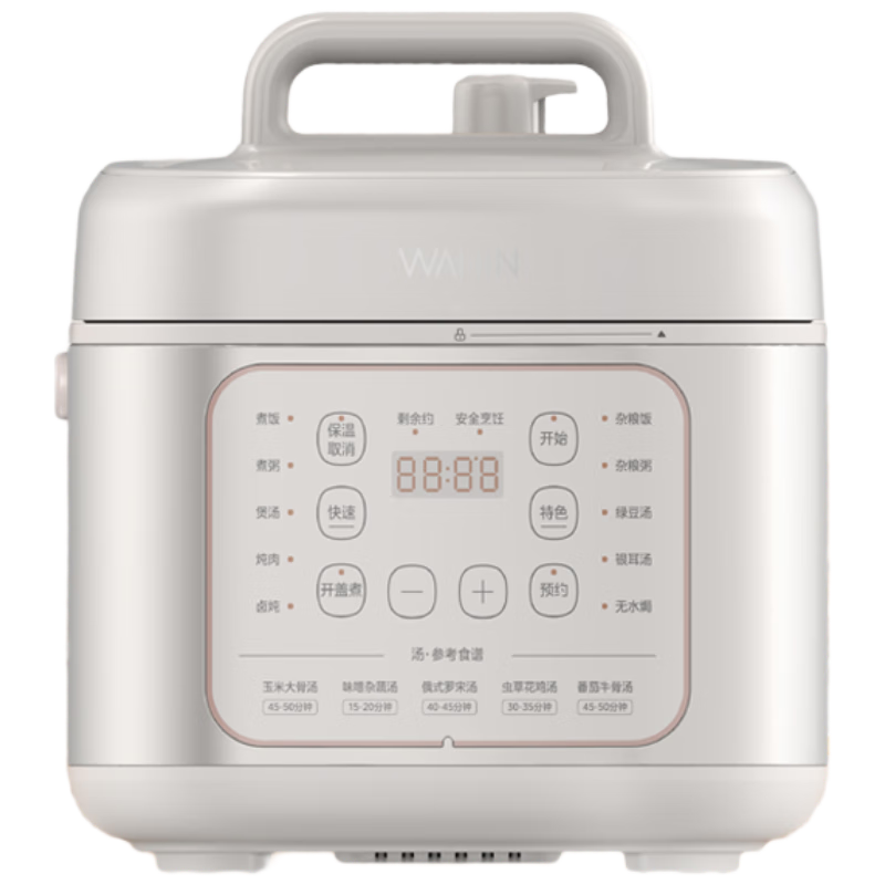 ���ڲ������������ĳ�Ʒ��ѹ����4L���ö๦�ܸ�ѹ��������Ƿ��������׼����10����WH-YL4930C 199Ԫ