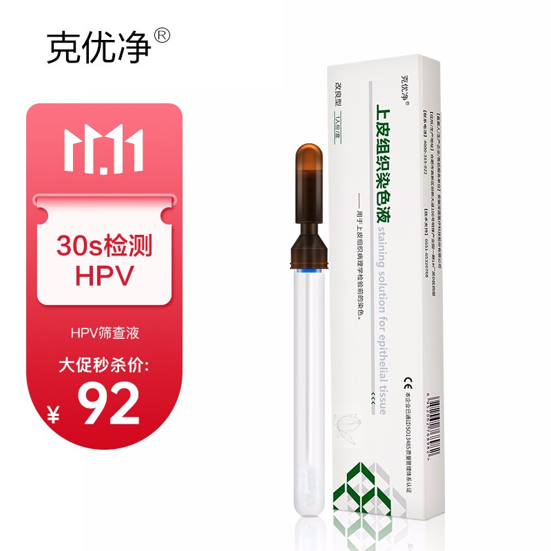 惊喜连连!价格飞涨,赶快抢购!