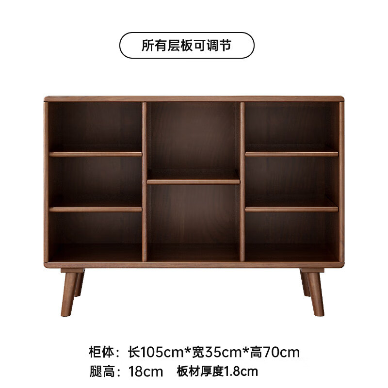 金木槿 实木书柜置物架家用落地矮柜展示柜书架日式组合矮书柜简约小