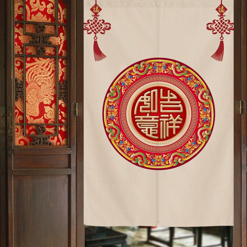 帘艺隔断价格查询历史|帘艺隔断价格走势图