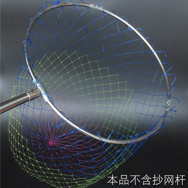 抄网头超轻大物加深网头可折叠不锈钢防挂捞鱼网鱼抄网网兜 yz 中号