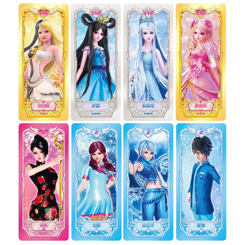贝木惠(beimuhui)叶罗丽卡片收藏卡牌织梦礼盒动漫卡通角色换装卡灵犀