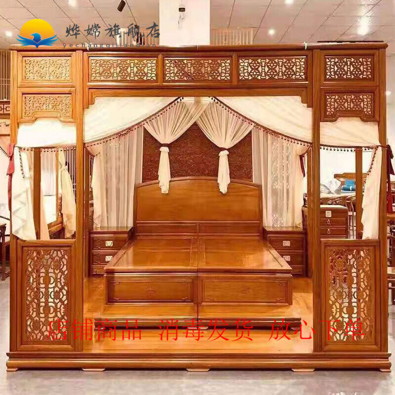 千工拔步床 中式仿古架子床实木踏步床宫廷拔步床卯榫千工婚床木轻奢
