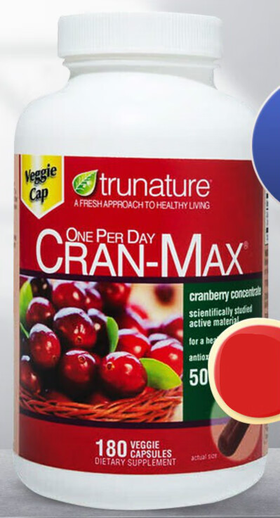 蔓越莓胶囊 蔓越莓精华 trunature cranberry美国原装进