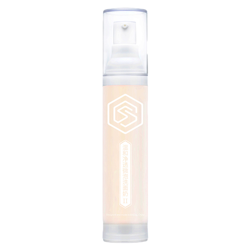 素密肽（SUMMITYLE） SUMMITYLE素密肽温和净透微泡洗面奶II