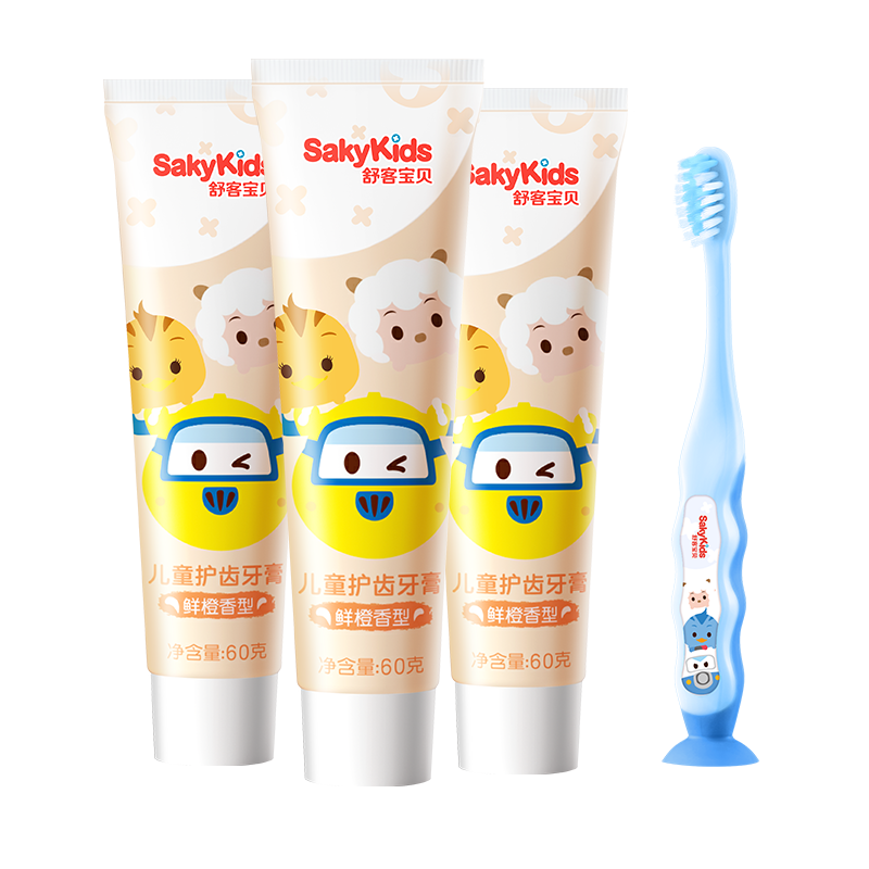 京东牙膏榜单-稳定上涨，舒客宝贝儿童护齿牙膏值得购买|京东牙膏历史价格走势图