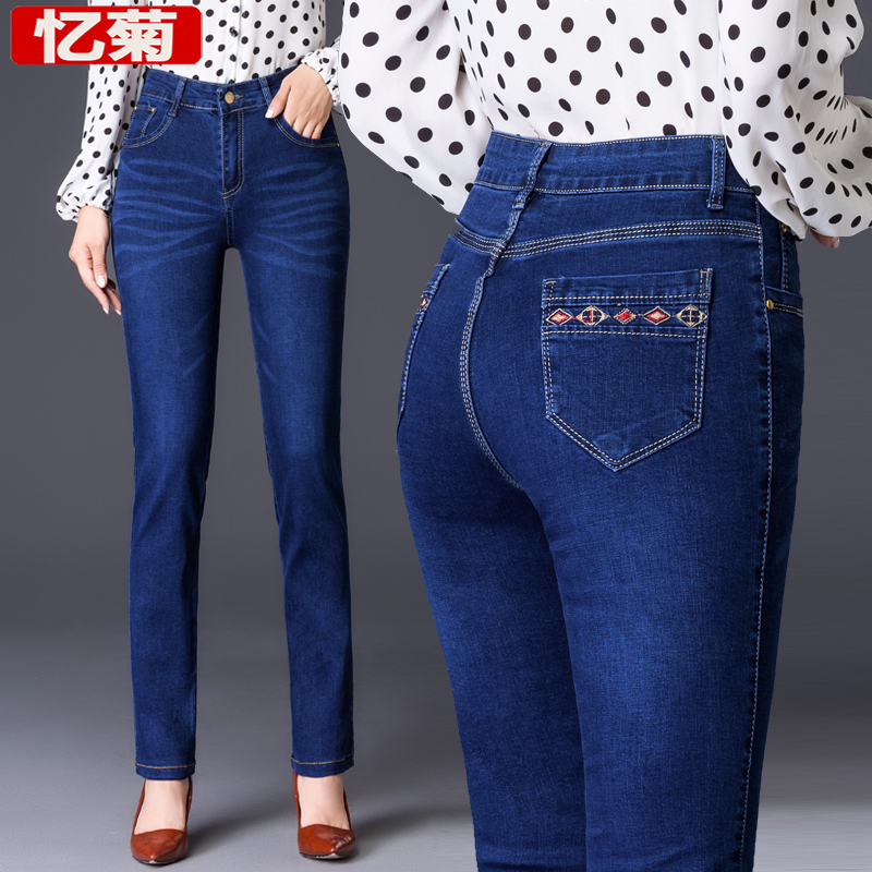 【忆菊】牛仔裤价格走势与评测|京东牛仔裤价格曲线软件