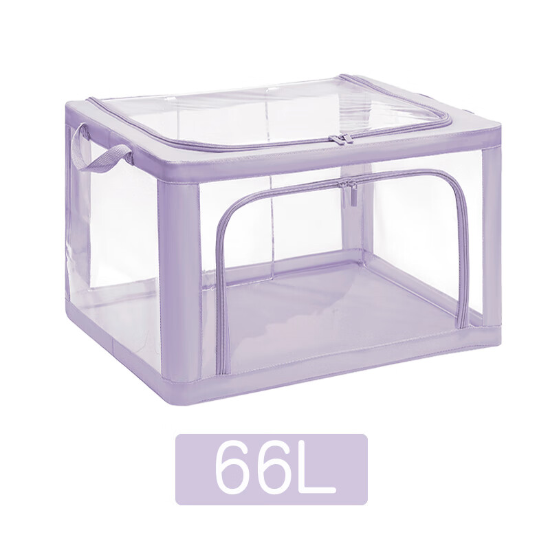 怎么查京东收纳袋包历史价格查询|收纳袋包价格比较