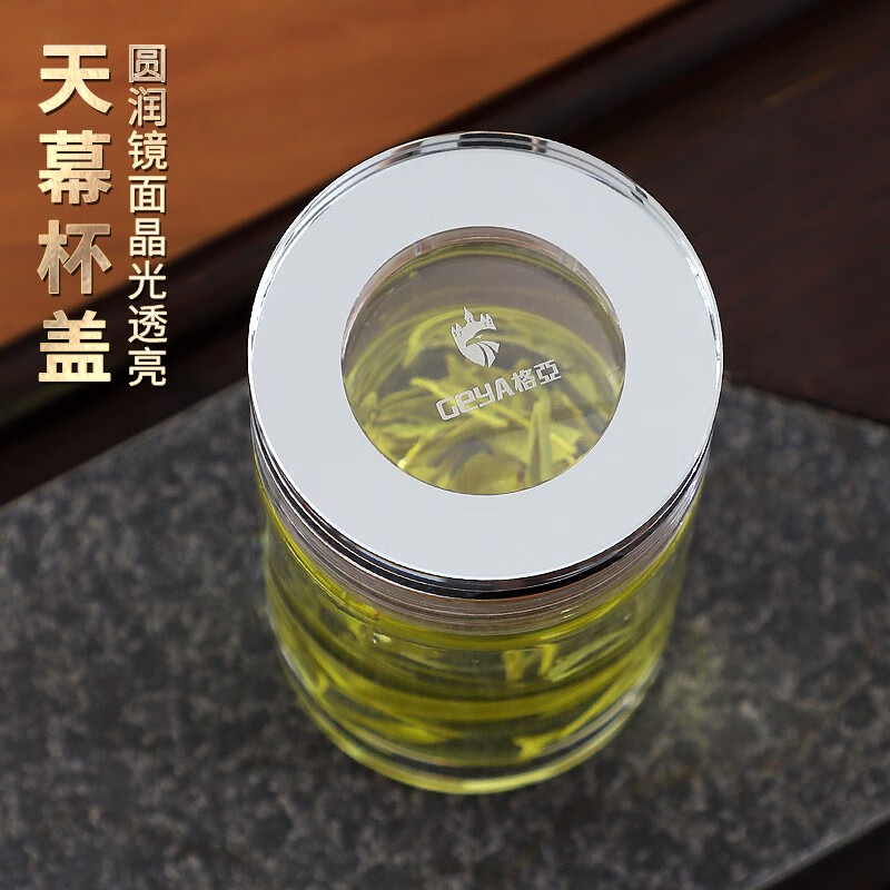 格亚(GEYA)玲珑迷你玻璃杯茶杯高端玻璃男女小水杯子矮胖加厚养生杯便携茶杯 双层【礼盒装】180ml