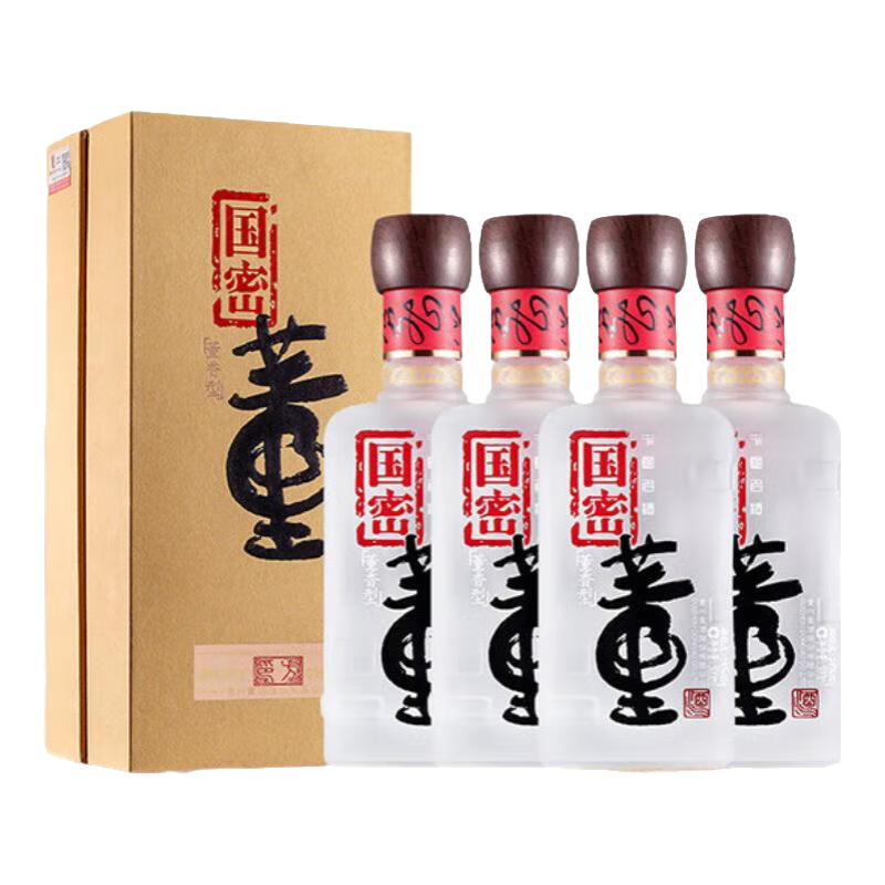 董酒方印國密董香型白酒 純糧固態(tài)發(fā)酵自飲送禮商務(wù)宴請 （新老包裝） 54度 500mL 4瓶