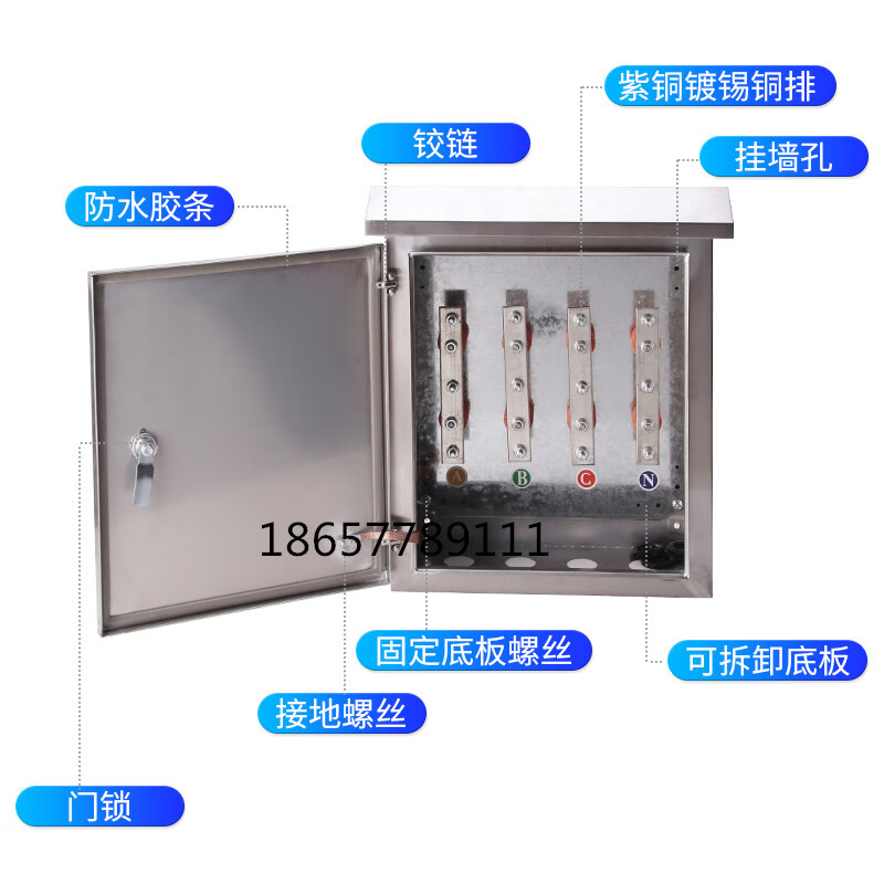 304户外不锈钢电缆分支箱t接箱铜排分接箱低压配电箱转换箱转接箱 乳