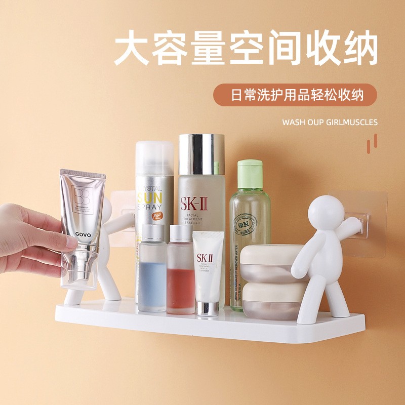 乐卡利浴室用品价格走势，优质选择！|京东浴室用品价格走势怎么看