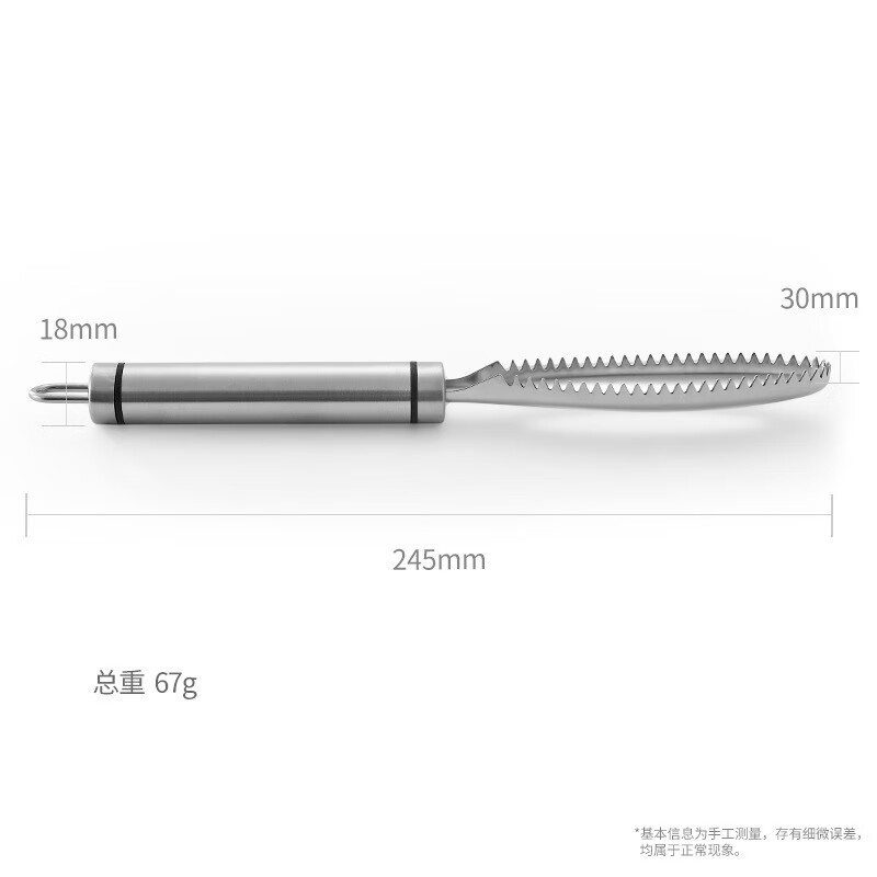 Amazon.com: KAYNO 304不锈钢鱼鳞刨刮鳞器家用手动打鳞杀鱼刷刀