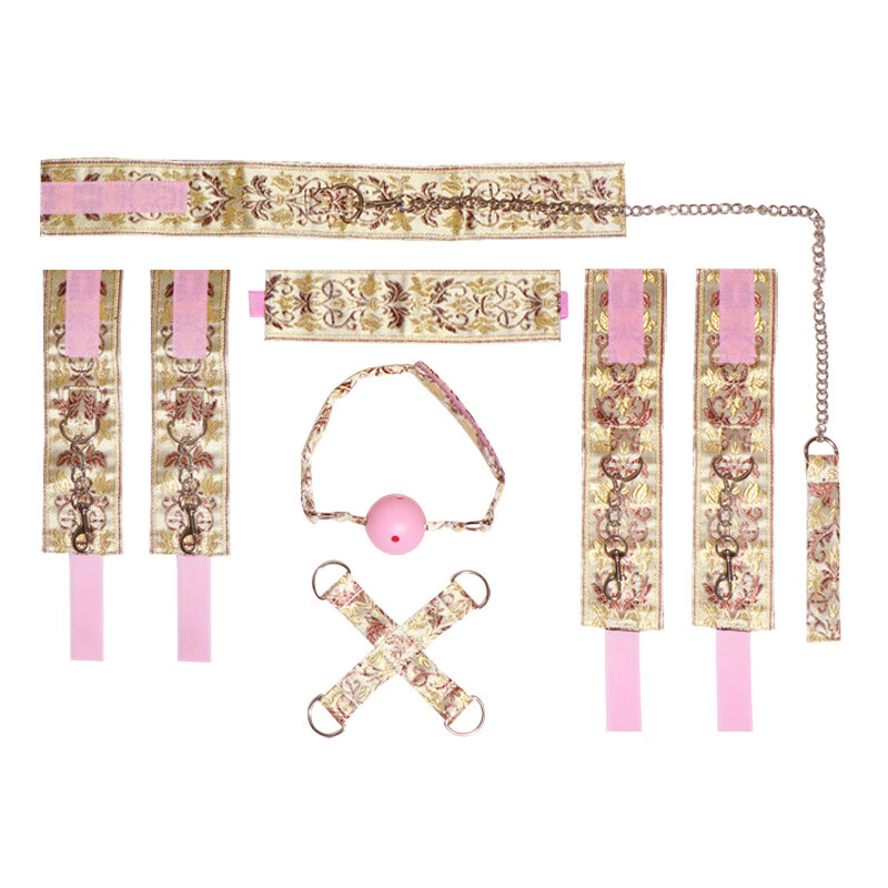 用品性辅助工具道具七件套装床上绑带捆绑束缚分腿情趣用品口球眼罩