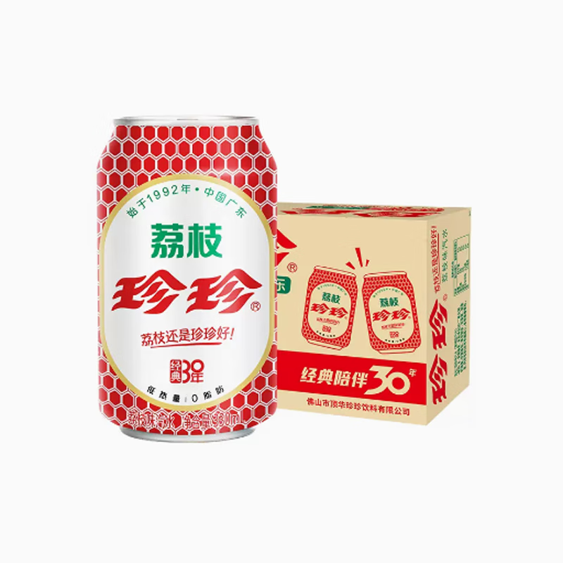 珍珍现货珍珍荔枝汽水330ml碳酸饮料8090怀旧老汽水办公室 6罐装