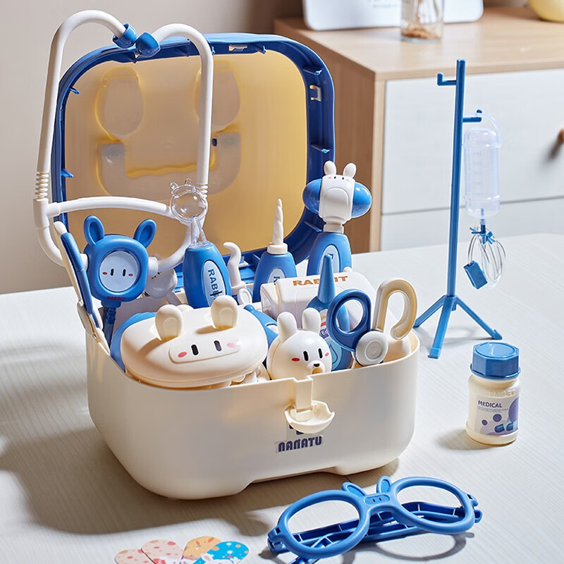 过家家玩具怎么看历史价格走势|过家家玩具价格比较