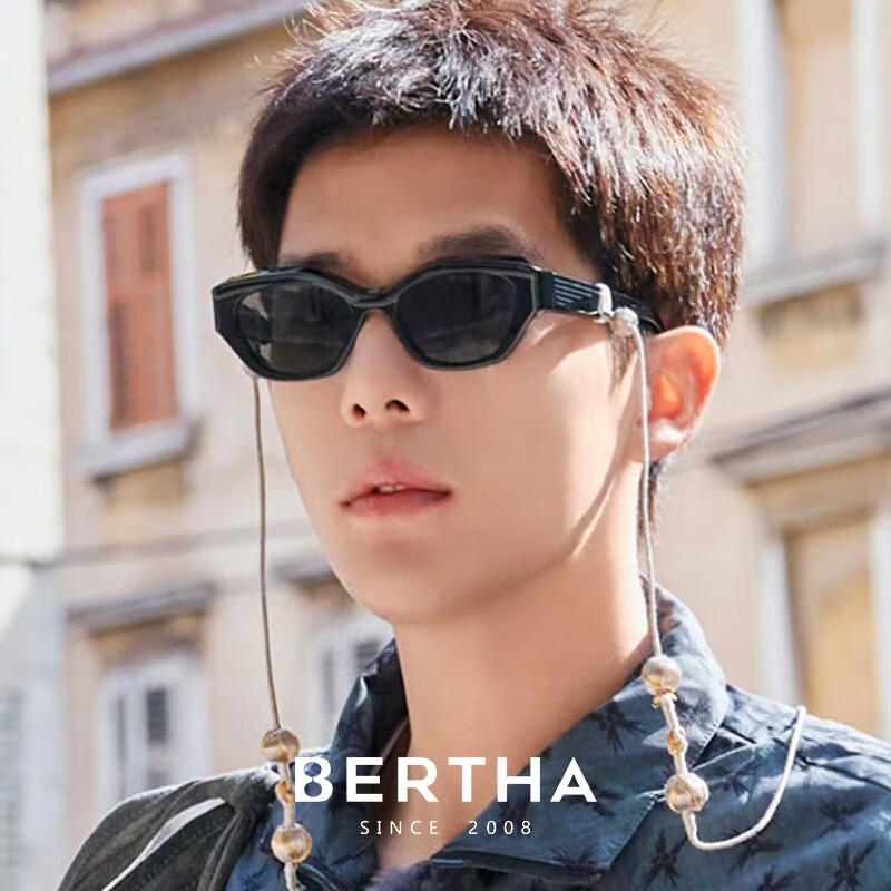 贝尔莎（bertha）墨镜男猫眼女高级感近视太阳眼镜防晒带度数的墨镜 Copern 冷酷黑