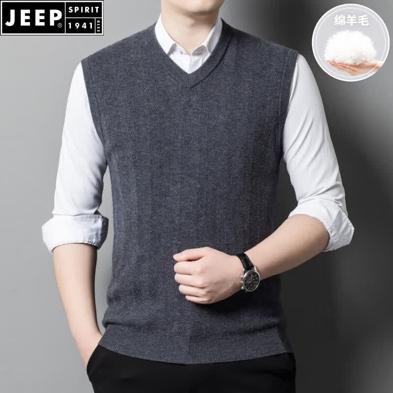 JEEP SPIRIT羊毛针织背心男士2026冬季新款针织衫纯色马甲休闲V领毛衣打底衫 时尚灰 165