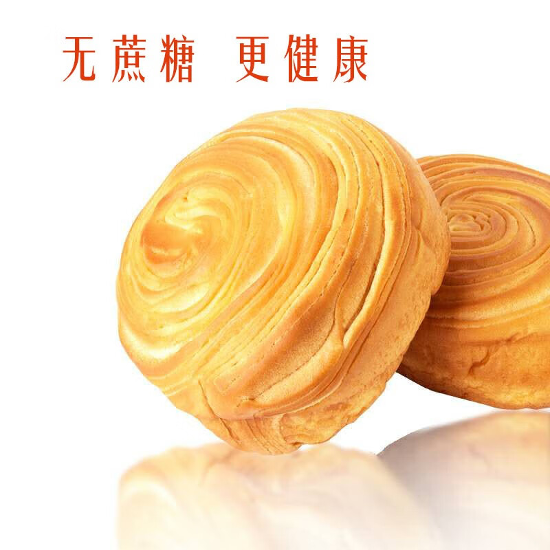马大姐(sister ma)无添加蔗糖手撕面包早餐代餐零食 30层手撕面包