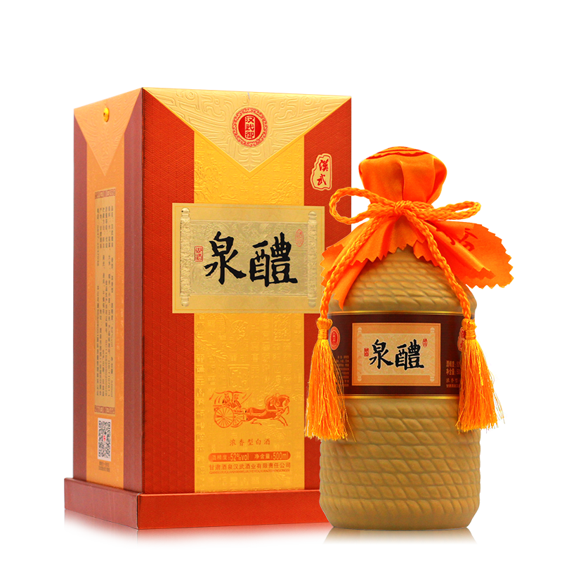 汉武御甘肃酒泉白酒 小礼泉l浓香型礼盒装白酒 52度 500ml 1瓶