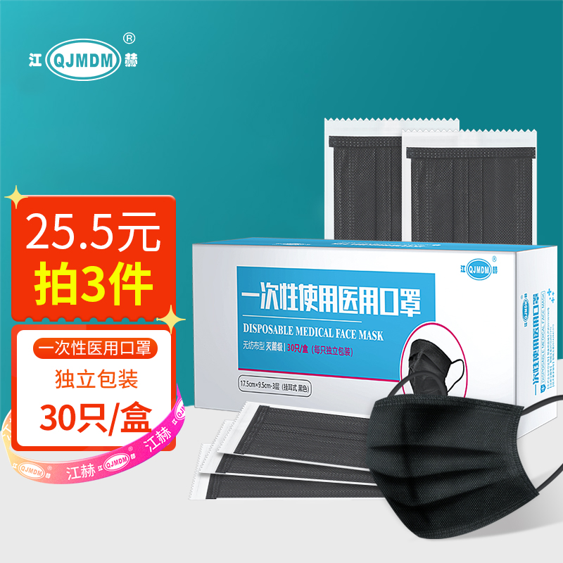 抢购预警!立省200元!三星###手机近期价格走势精分析